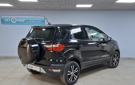 Ford EcoSport, 2017 год, 1 352 000 рублей, 5 фотография