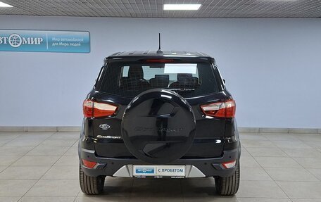 Ford EcoSport, 2017 год, 1 352 000 рублей, 6 фотография
