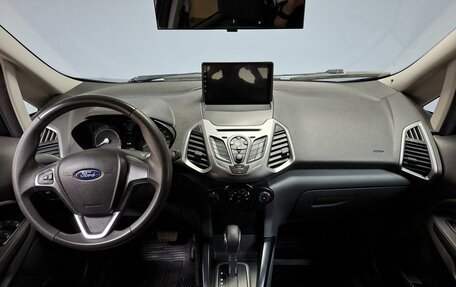 Ford EcoSport, 2017 год, 1 352 000 рублей, 16 фотография