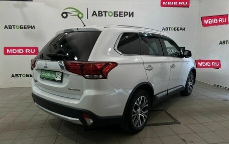 Mitsubishi Outlander III рестайлинг 3, 2015 год, 2 520 000 рублей, 5 фотография