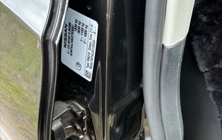 Nissan Qashqai, 2013 год, 1 670 000 рублей, 8 фотография