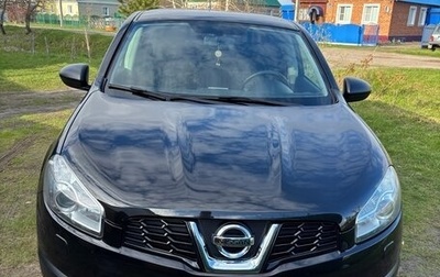 Nissan Qashqai, 2013 год, 1 670 000 рублей, 1 фотография
