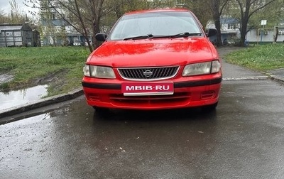 Nissan Sunny B15, 1999 год, 240 000 рублей, 1 фотография
