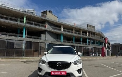Mazda CX-5 II, 2012 год, 1 700 000 рублей, 1 фотография