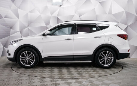 Hyundai Santa Fe III рестайлинг, 2016 год, 2 325 000 рублей, 1 фотография