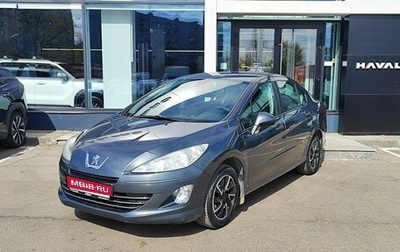 Peugeot 408 I рестайлинг, 2014 год, 599 000 рублей, 1 фотография