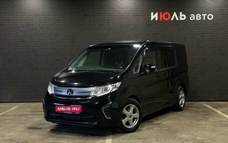 Honda Stepwgn IV, 2016 год, 1 720 000 рублей, 1 фотография