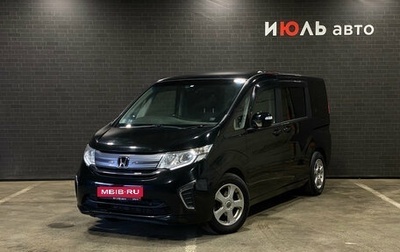 Honda Stepwgn IV, 2016 год, 1 720 000 рублей, 1 фотография