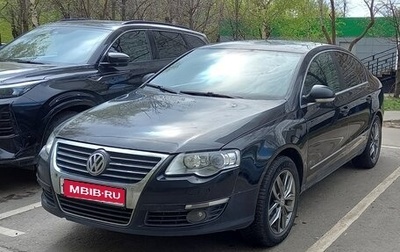 Volkswagen Passat B6, 2008 год, 570 000 рублей, 1 фотография
