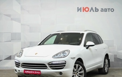Porsche Cayenne III, 2014 год, 2 530 000 рублей, 1 фотография