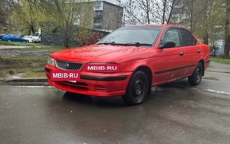 Nissan Sunny B15, 1999 год, 240 000 рублей, 2 фотография