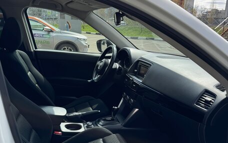 Mazda CX-5 II, 2012 год, 1 700 000 рублей, 7 фотография