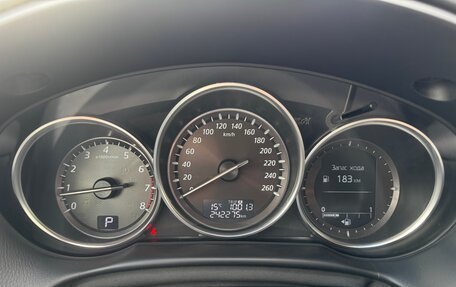 Mazda CX-5 II, 2012 год, 1 700 000 рублей, 5 фотография