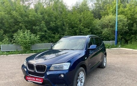 BMW X3, 2014 год, 1 950 000 рублей, 2 фотография