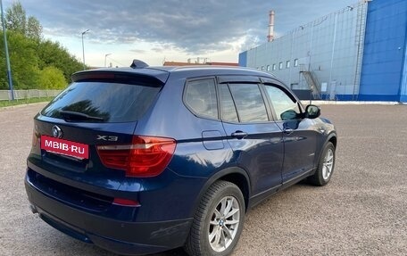BMW X3, 2014 год, 1 950 000 рублей, 5 фотография