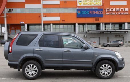 Honda CR-V II рестайлинг, 2006 год, 840 000 рублей, 7 фотография