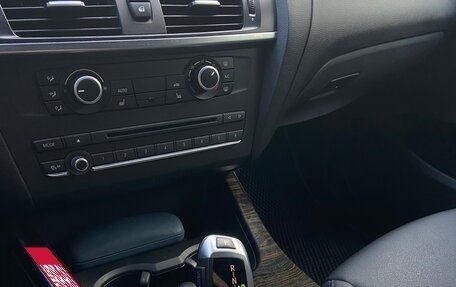 BMW X3, 2014 год, 1 950 000 рублей, 6 фотография