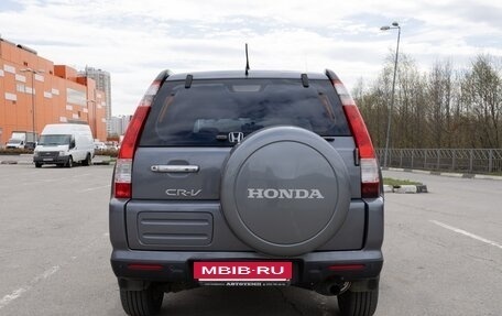 Honda CR-V II рестайлинг, 2006 год, 840 000 рублей, 6 фотография