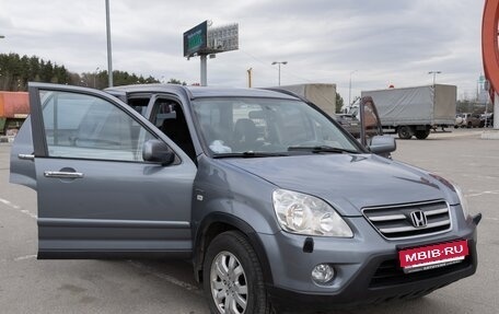 Honda CR-V II рестайлинг, 2006 год, 840 000 рублей, 3 фотография
