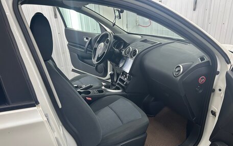 Nissan Qashqai, 2013 год, 1 100 000 рублей, 11 фотография