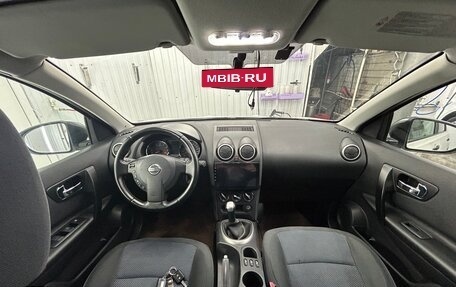 Nissan Qashqai, 2013 год, 1 100 000 рублей, 5 фотография