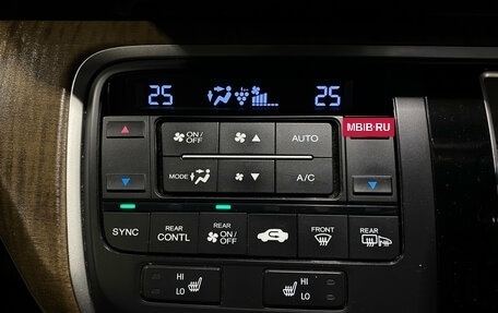Honda Stepwgn IV, 2016 год, 1 720 000 рублей, 14 фотография