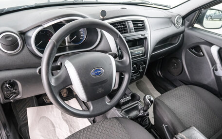 Datsun on-DO I рестайлинг, 2015 год, 449 000 рублей, 8 фотография
