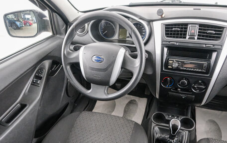 Datsun on-DO I рестайлинг, 2015 год, 449 000 рублей, 9 фотография