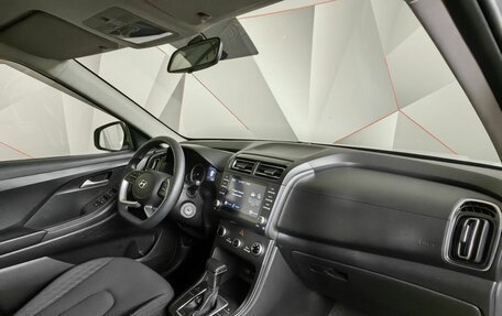 Hyundai Creta, 2021 год, 2 075 000 рублей, 12 фотография