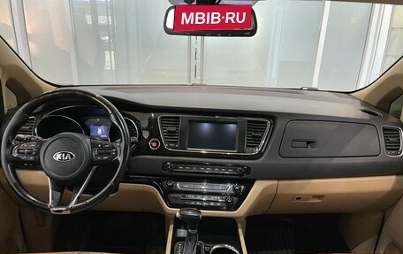KIA Carnival III, 2019 год, 2 355 000 рублей, 5 фотография