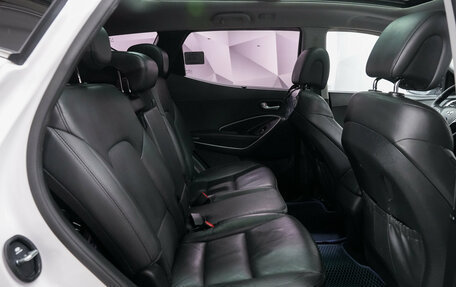 Hyundai Santa Fe III рестайлинг, 2016 год, 2 325 000 рублей, 7 фотография
