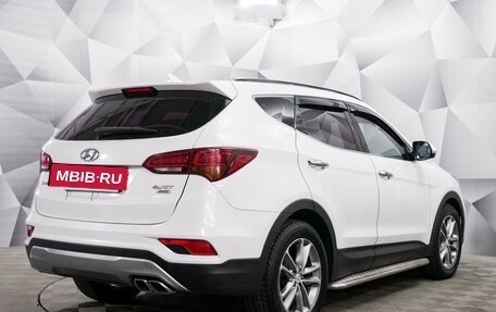 Hyundai Santa Fe III рестайлинг, 2016 год, 2 325 000 рублей, 3 фотография