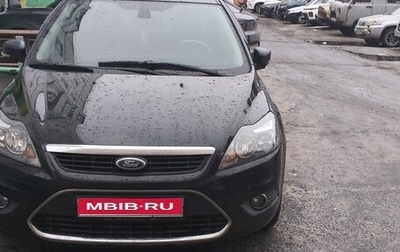 Ford Focus II рестайлинг, 2009 год, 611 000 рублей, 1 фотография