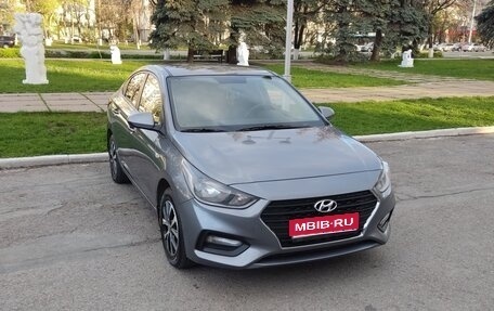Hyundai Solaris II рестайлинг, 2017 год, 1 300 000 рублей, 1 фотография