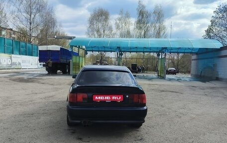 Audi A6, 1994 год, 330 000 рублей, 1 фотография