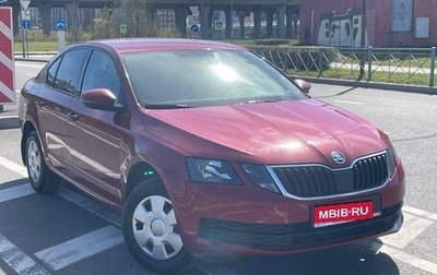 Skoda Octavia, 2017 год, 1 449 000 рублей, 1 фотография