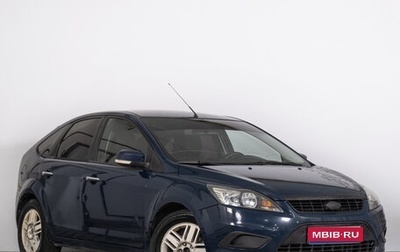Ford Focus II рестайлинг, 2009 год, 599 000 рублей, 1 фотография