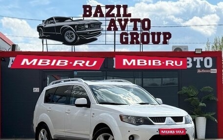 Mitsubishi Outlander III рестайлинг 3, 2008 год, 1 249 000 рублей, 1 фотография