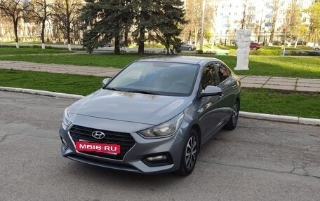 Hyundai Solaris II рестайлинг, 2017 год, 1 300 000 рублей, 2 фотография