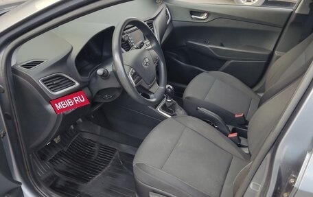 Hyundai Solaris II рестайлинг, 2017 год, 1 300 000 рублей, 7 фотография