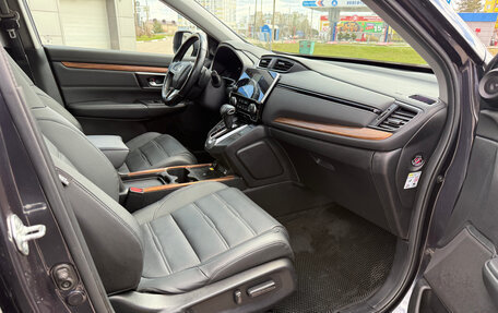 Honda CR-V IV, 2021 год, 4 350 000 рублей, 13 фотография