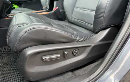 Honda CR-V IV, 2021 год, 4 350 000 рублей, 27 фотография