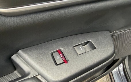 Honda CR-V IV, 2021 год, 4 350 000 рублей, 26 фотография