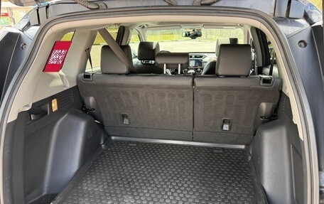 Honda CR-V IV, 2021 год, 4 350 000 рублей, 20 фотография