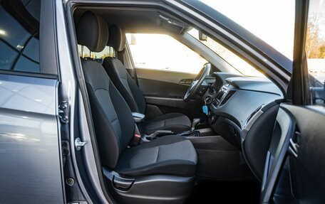 Hyundai Creta I рестайлинг, 2021 год, 2 150 000 рублей, 11 фотография