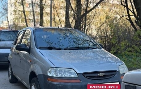 Chevrolet Aveo III, 2004 год, 280 000 рублей, 13 фотография