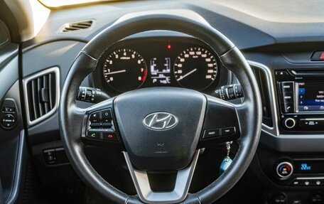 Hyundai Creta I рестайлинг, 2021 год, 2 150 000 рублей, 15 фотография