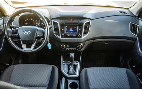 Hyundai Creta I рестайлинг, 2021 год, 2 150 000 рублей, 14 фотография