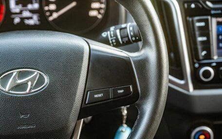 Hyundai Creta I рестайлинг, 2021 год, 2 150 000 рублей, 18 фотография