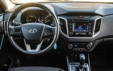 Hyundai Creta I рестайлинг, 2021 год, 2 150 000 рублей, 19 фотография
